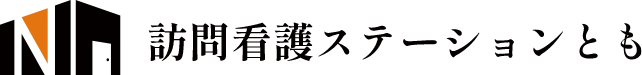 株式会社NEXT